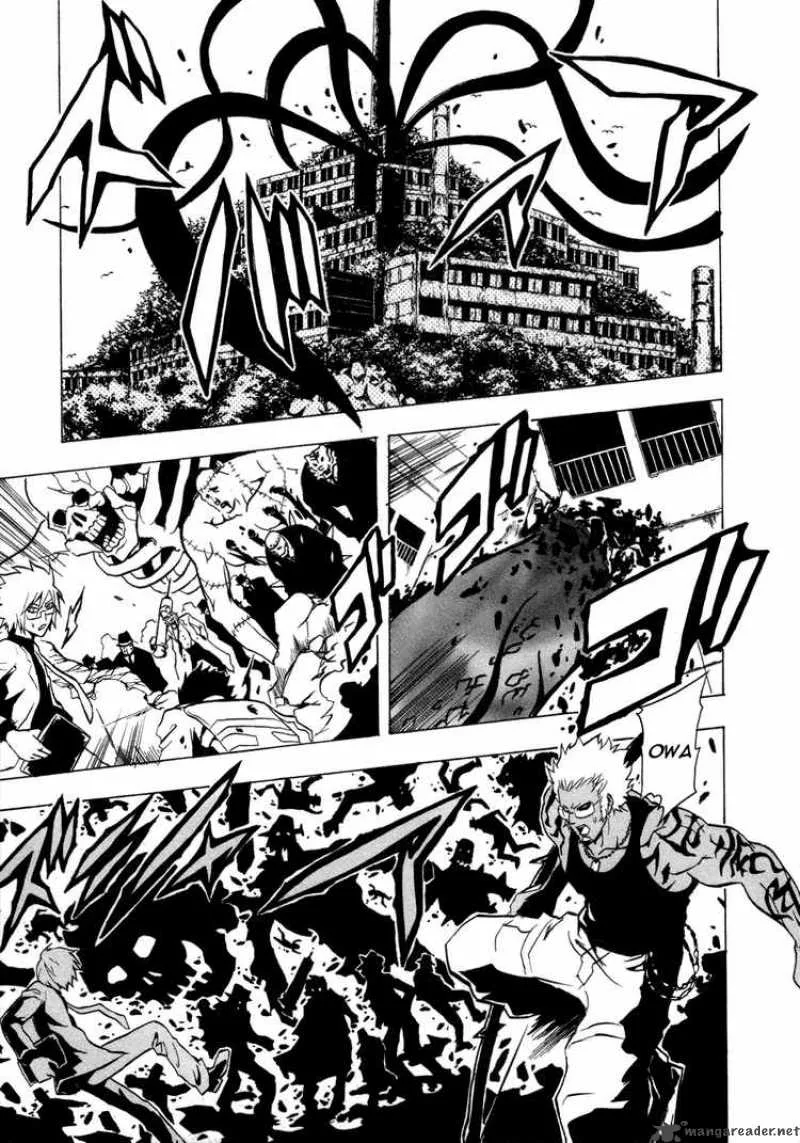 Ga-Rei Chapter 30 page 29