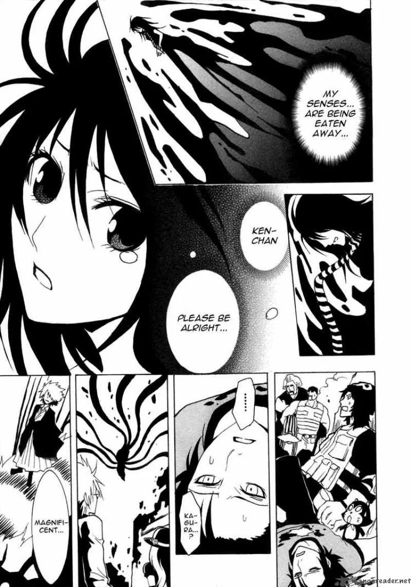 Ga-Rei Chapter 30 page 35