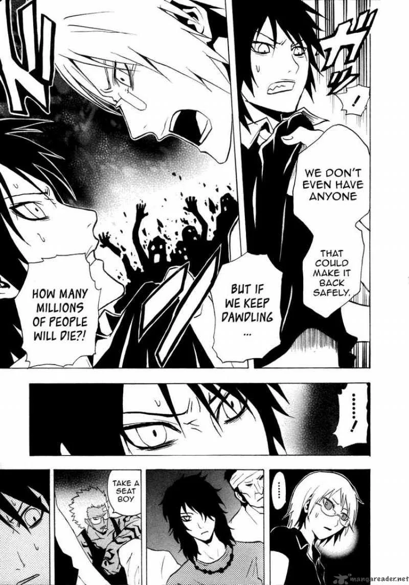 Ga-Rei Chapter 31 page 22
