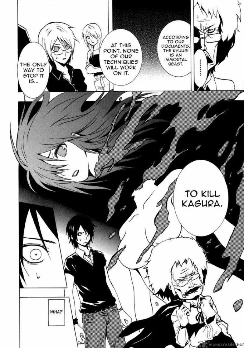 Ga-Rei Chapter 31 page 13