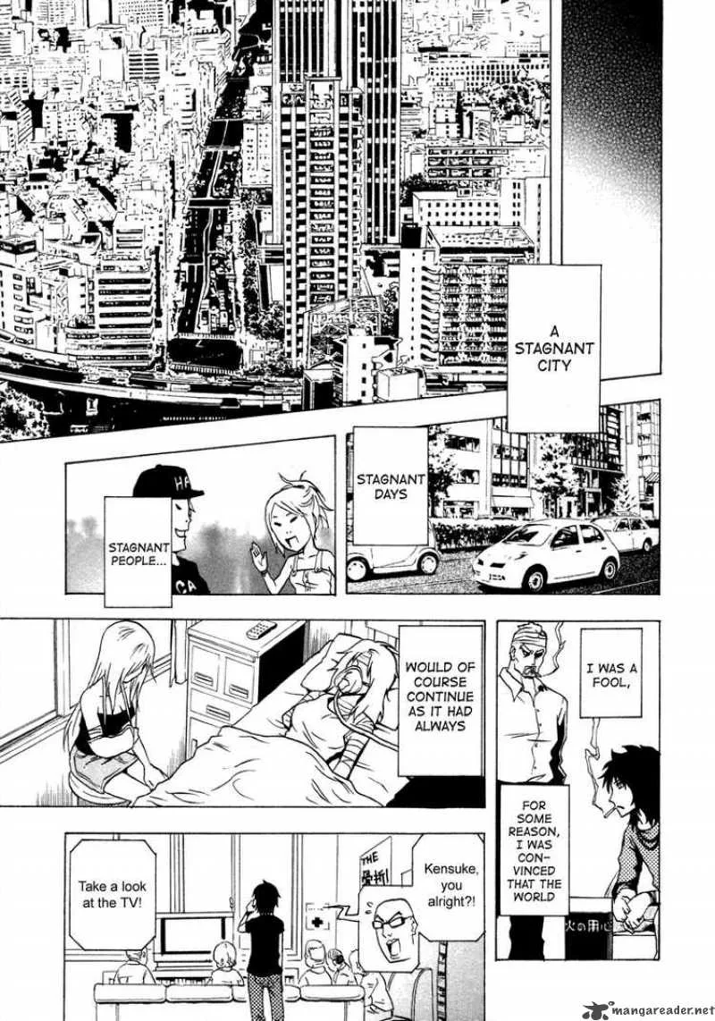 Ga-Rei Chapter 31 page 8