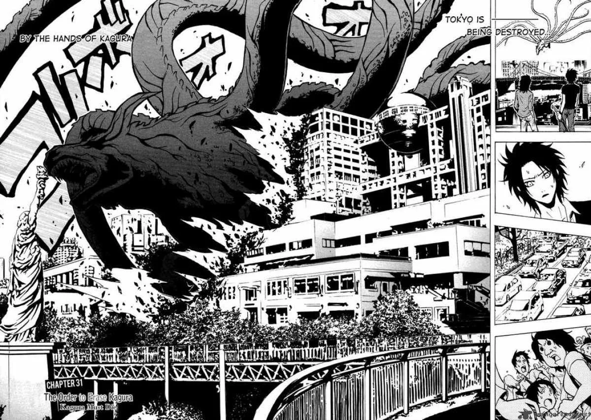 Ga-Rei Chapter 31 page 2