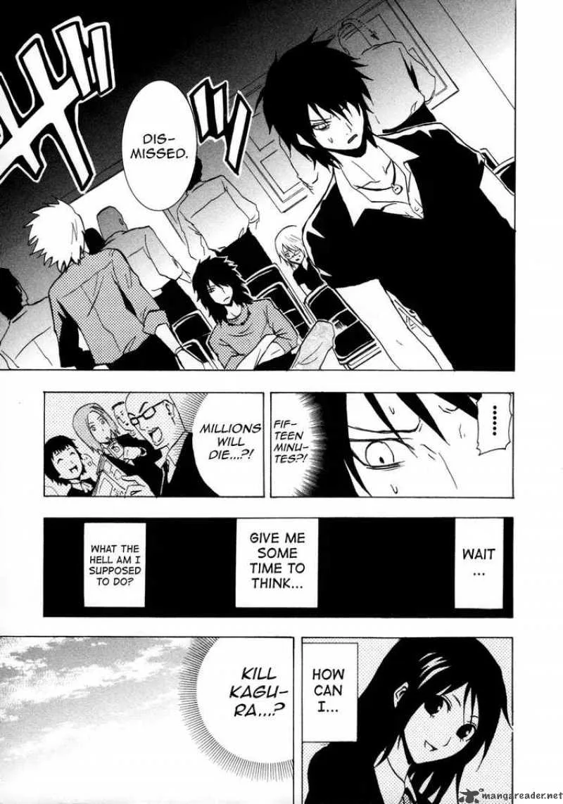 Ga-Rei Chapter 31 page 24