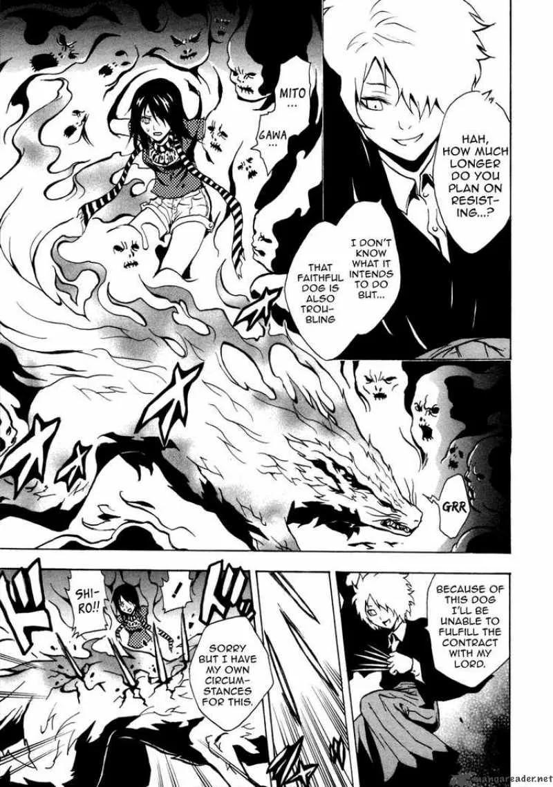 Ga-Rei Chapter 31 page 6