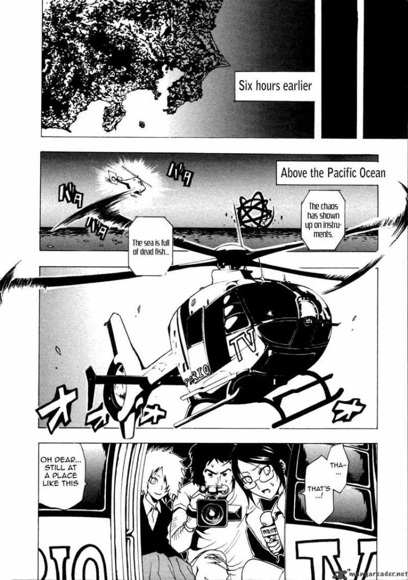 Ga-Rei Chapter 31 page 3