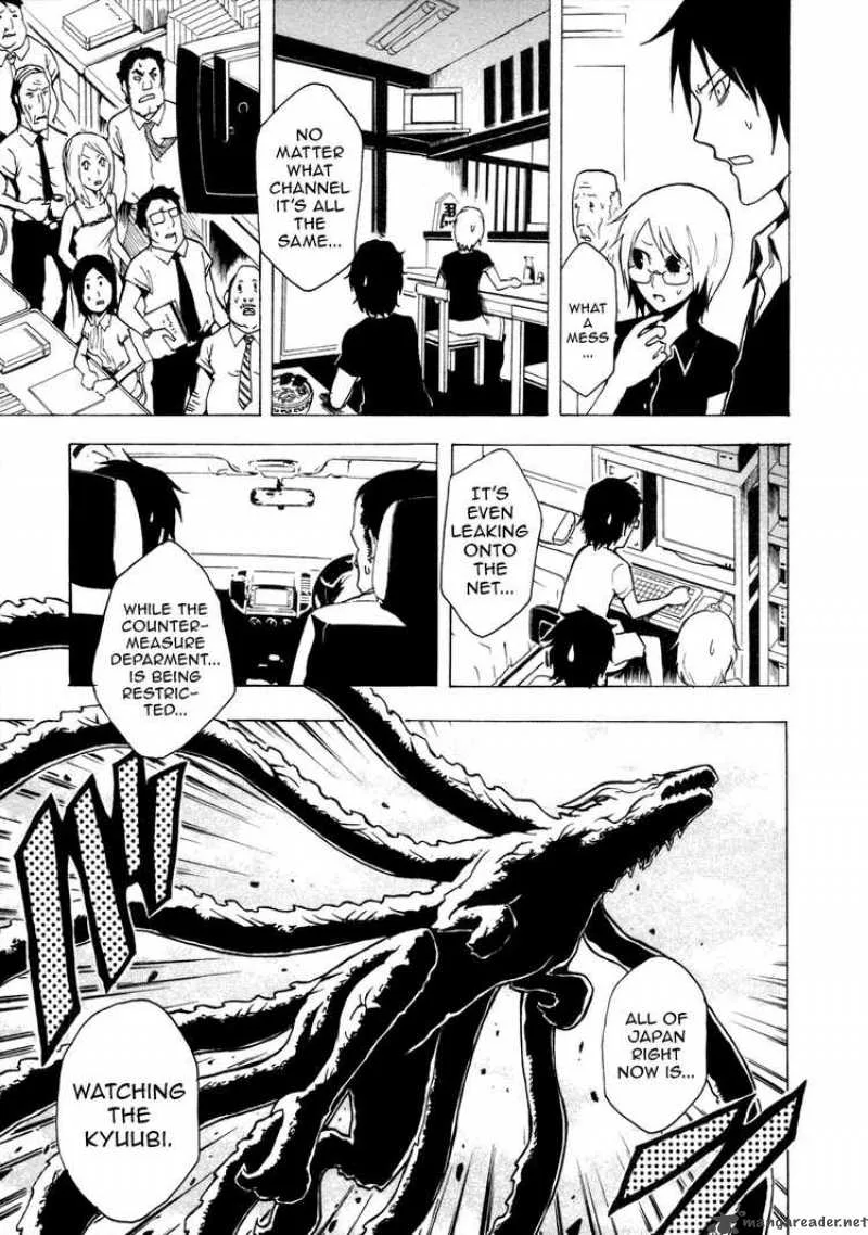 Ga-Rei Chapter 31 page 10