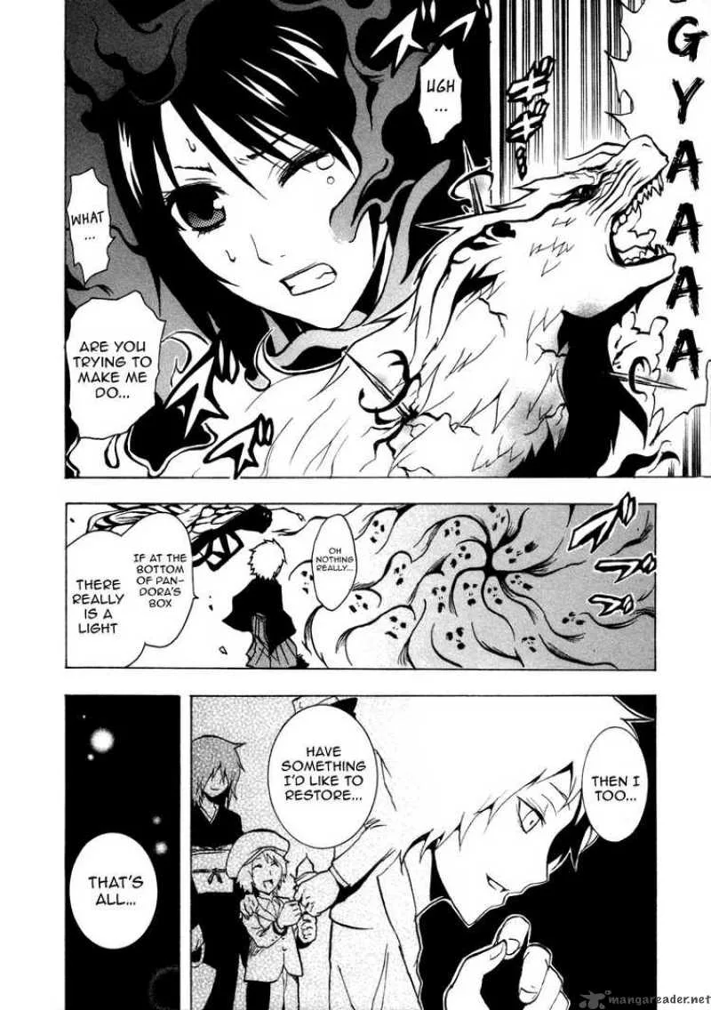 Ga-Rei Chapter 31 page 7