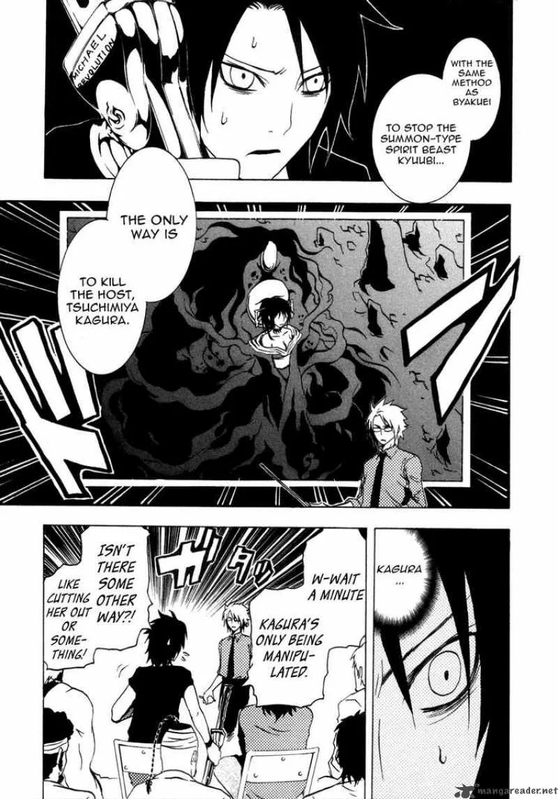Ga-Rei Chapter 31 page 20