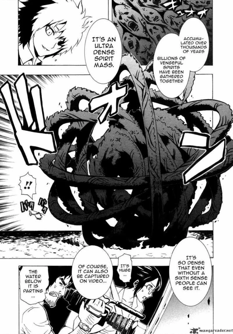 Ga-Rei Chapter 31 page 4