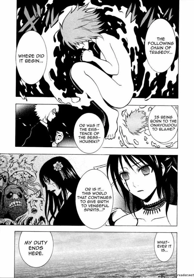 Ga-Rei Chapter 31 page 16