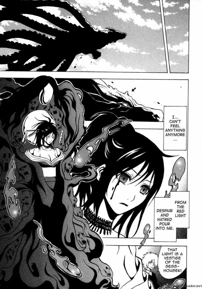 Ga-Rei Chapter 31 page 14