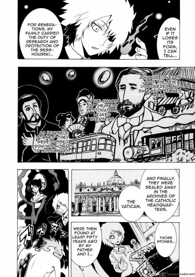 Ga-Rei Chapter 31 page 15