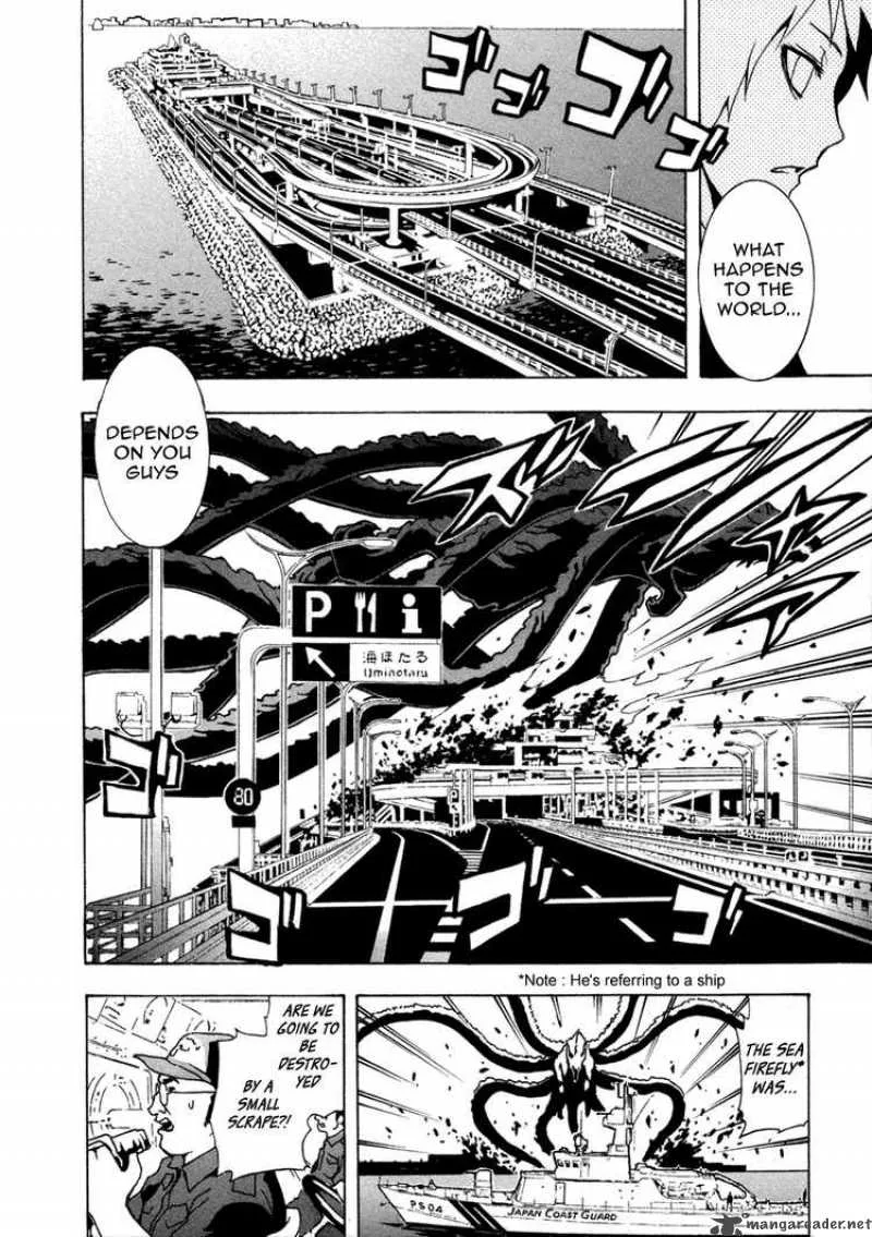 Ga-Rei Chapter 31 page 17