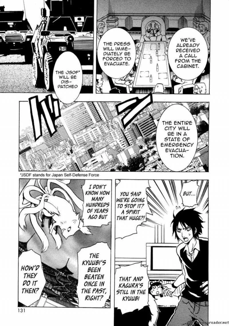 Ga-Rei Chapter 31 page 12
