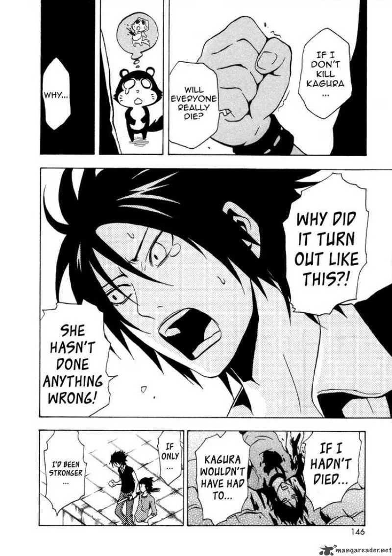 Ga-Rei Chapter 31 page 27