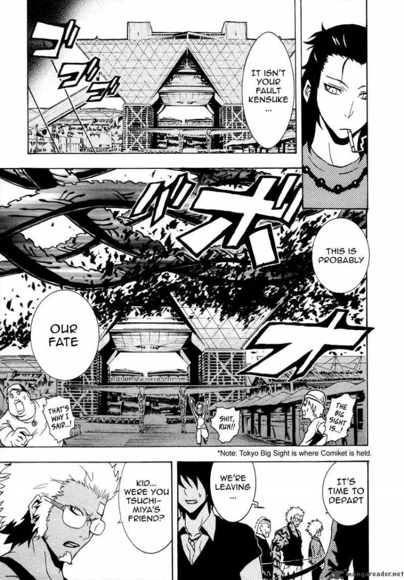 Ga-Rei Chapter 31 page 28