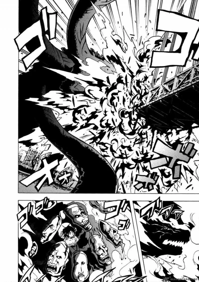 Ga-Rei Chapter 31 page 31
