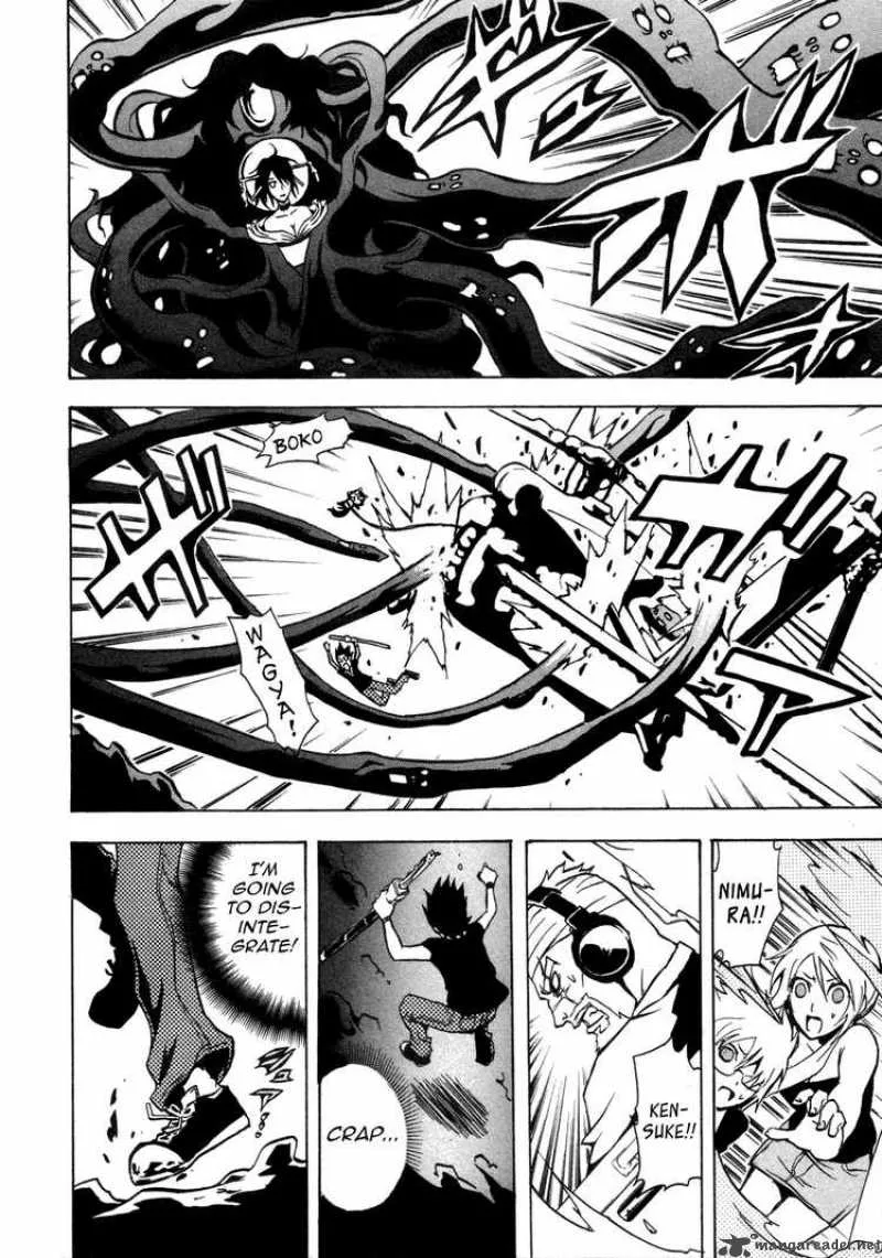 Ga-Rei Chapter 31 page 35
