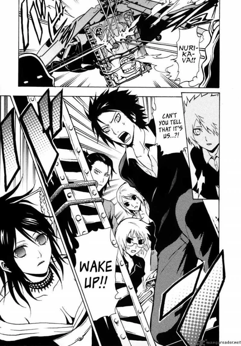 Ga-Rei Chapter 31 page 34