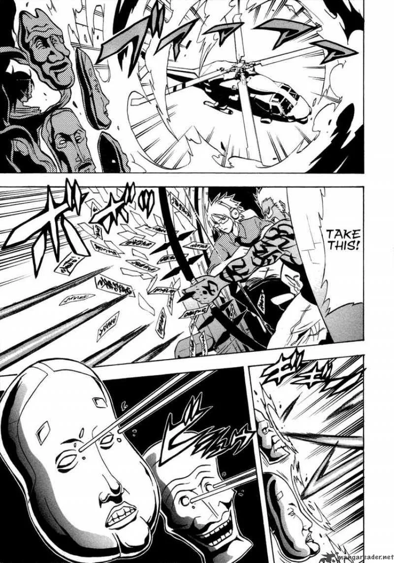 Ga-Rei Chapter 31 page 32
