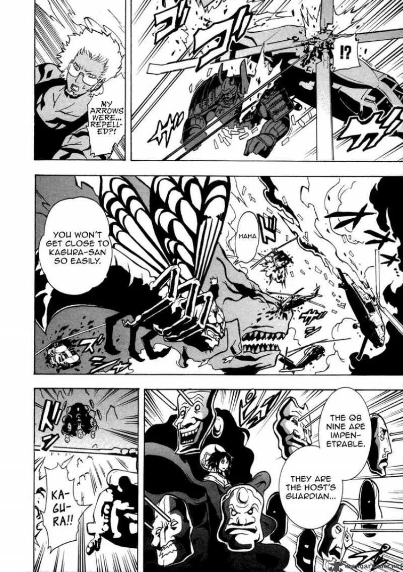 Ga-Rei Chapter 31 page 33