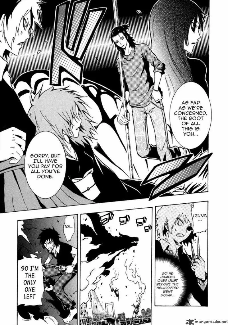 Ga-Rei Chapter 31 page 38