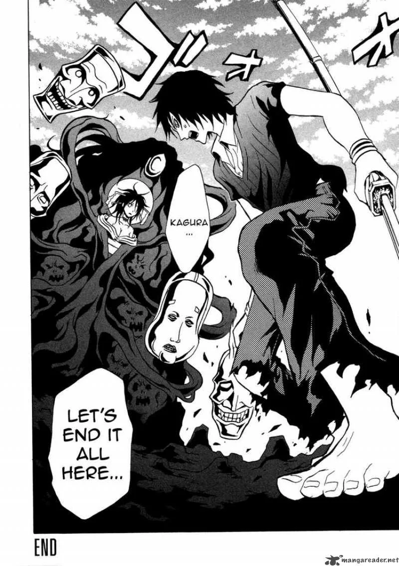 Ga-Rei Chapter 31 page 39