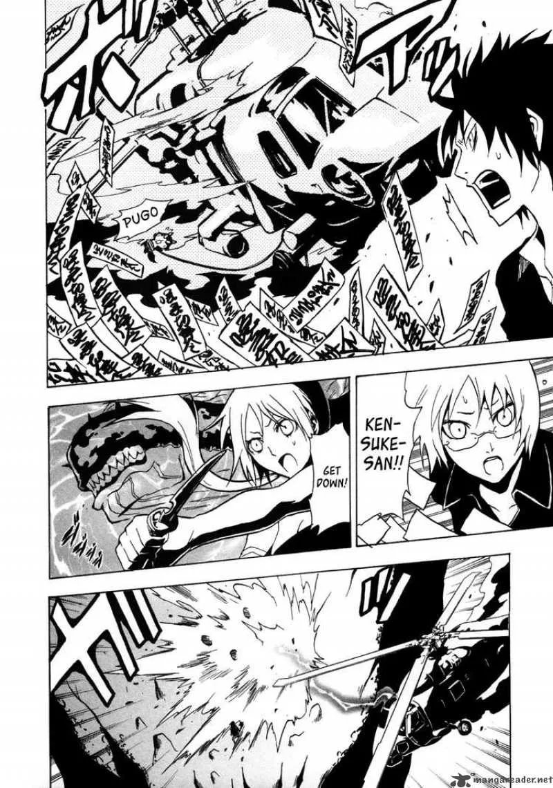 Ga-Rei Chapter 32 page 7