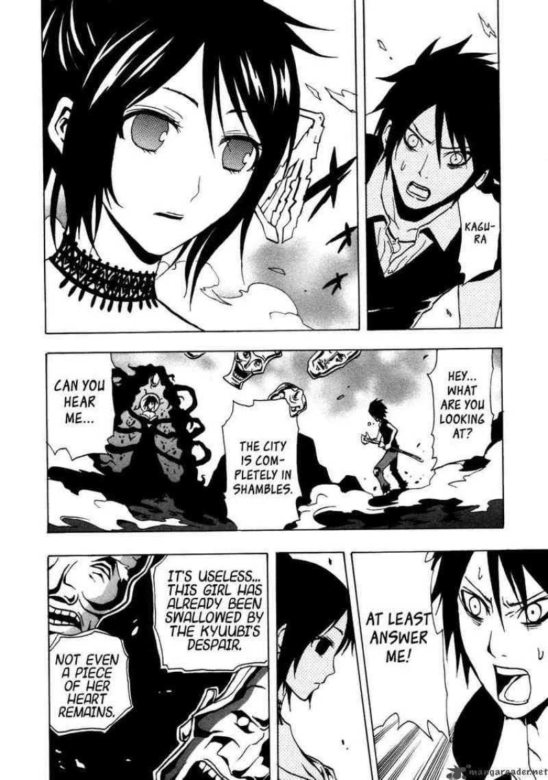 Ga-Rei Chapter 32 page 5