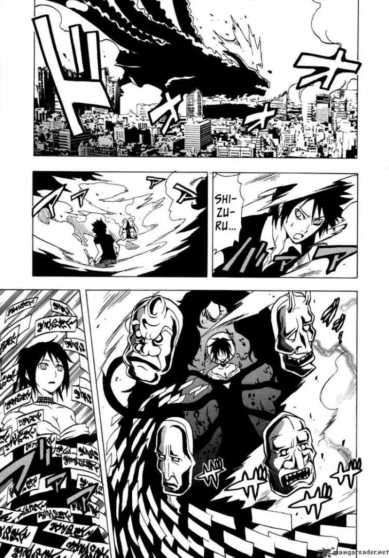 Ga-Rei Chapter 32 page 8