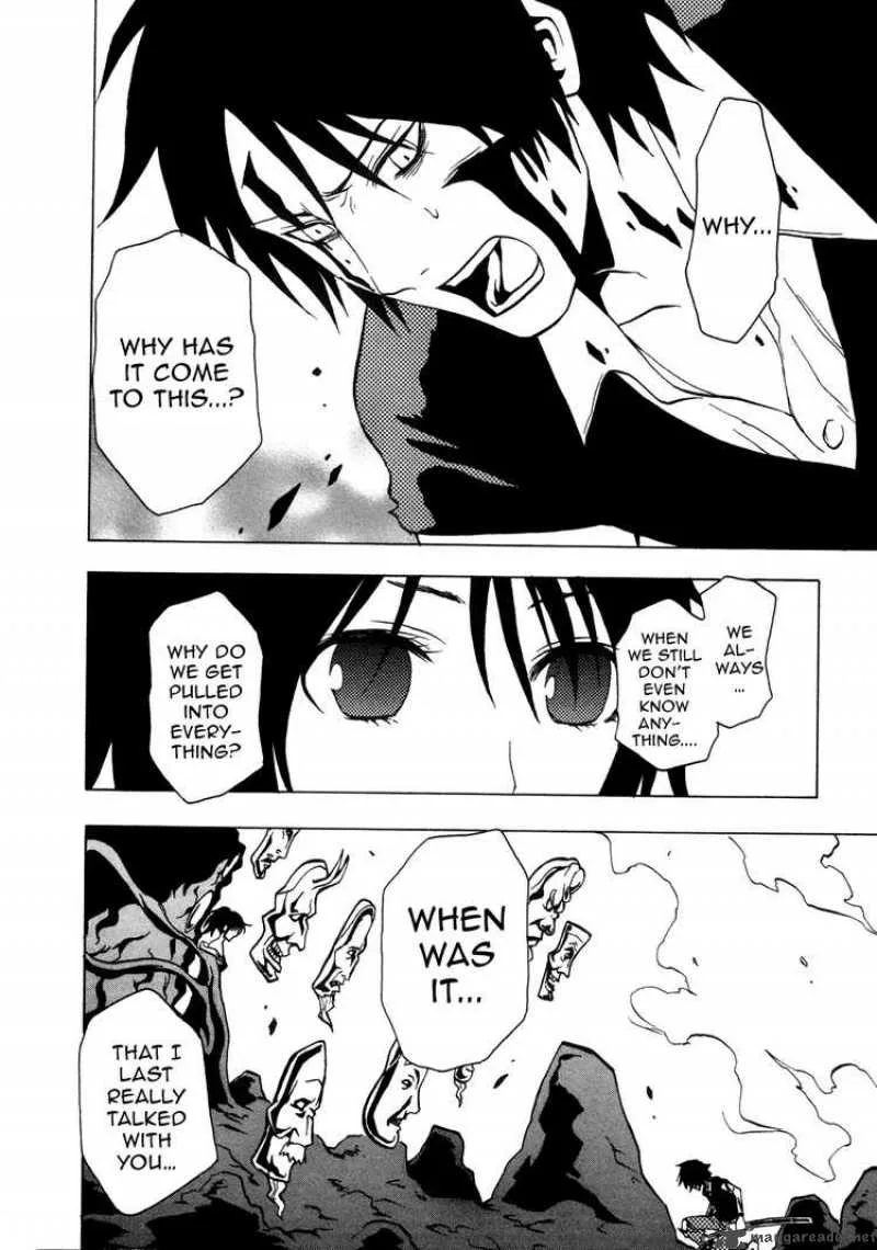 Ga-Rei Chapter 32 page 21