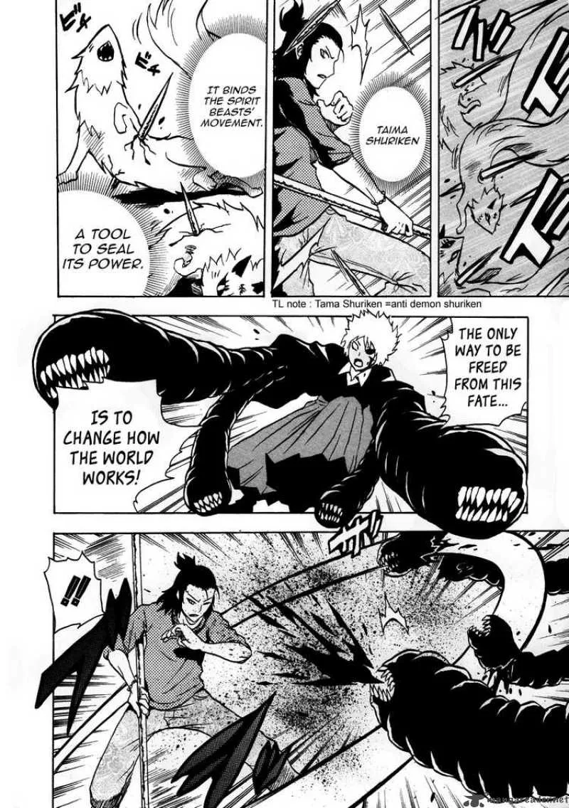 Ga-Rei Chapter 32 page 17