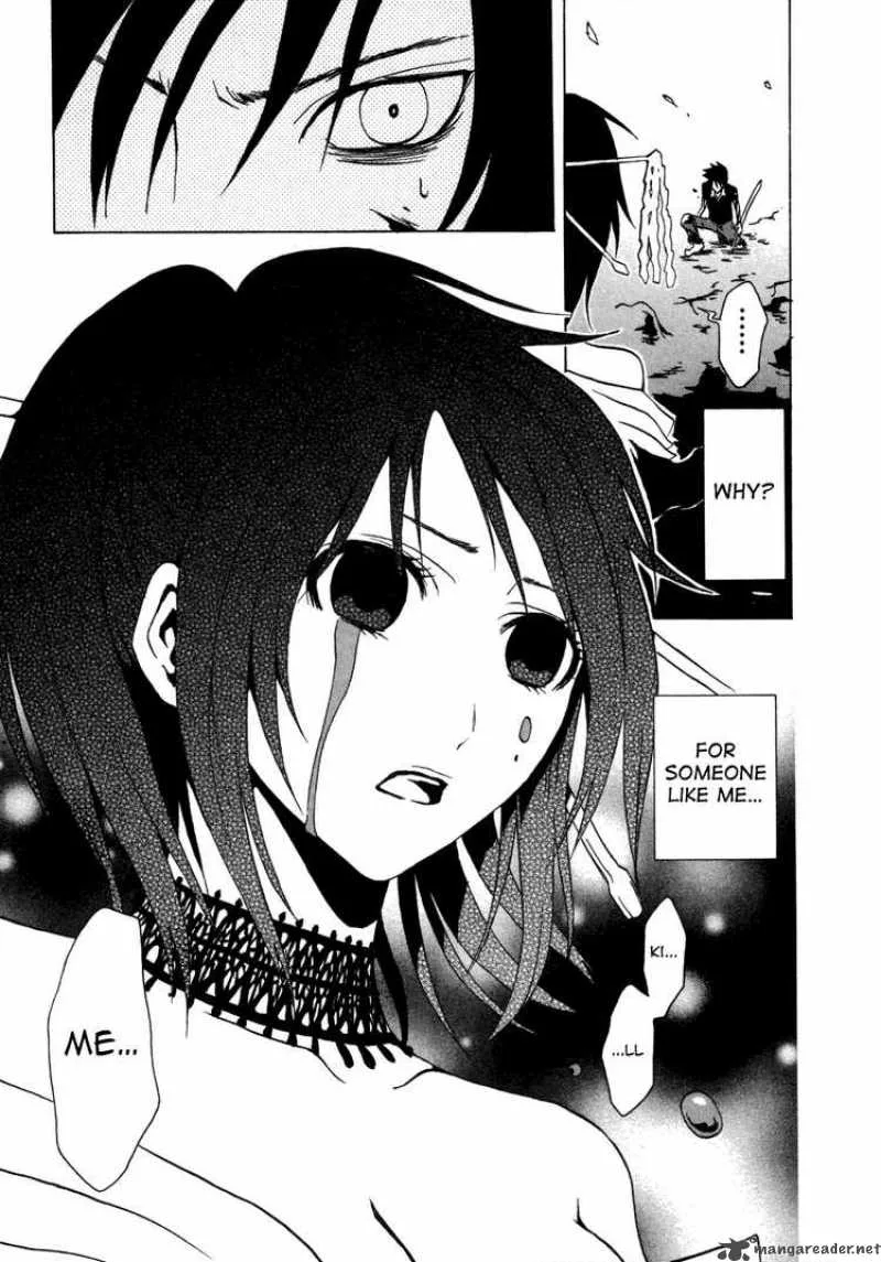 Ga-Rei Chapter 32 page 24