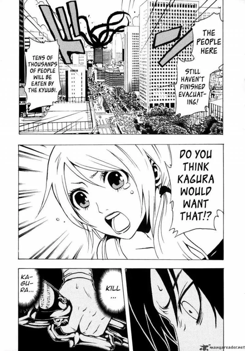 Ga-Rei Chapter 32 page 10