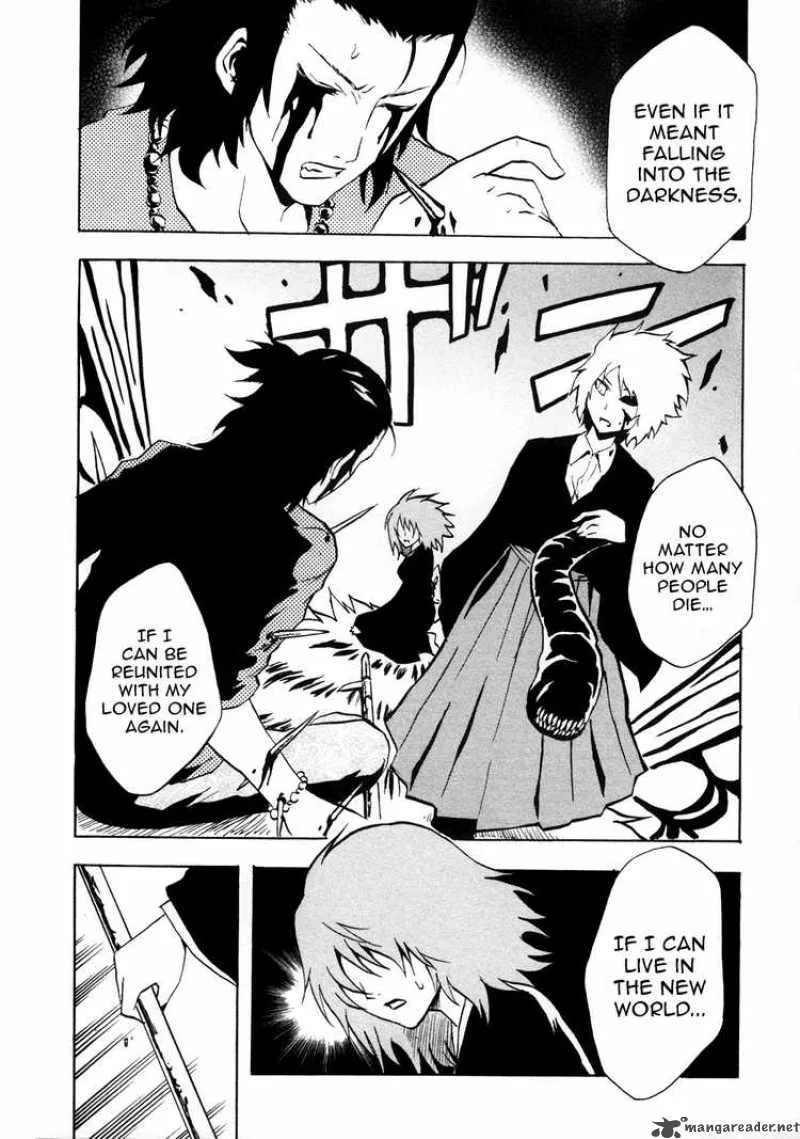 Ga-Rei Chapter 32 page 19