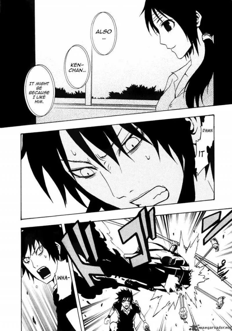 Ga-Rei Chapter 32 page 11