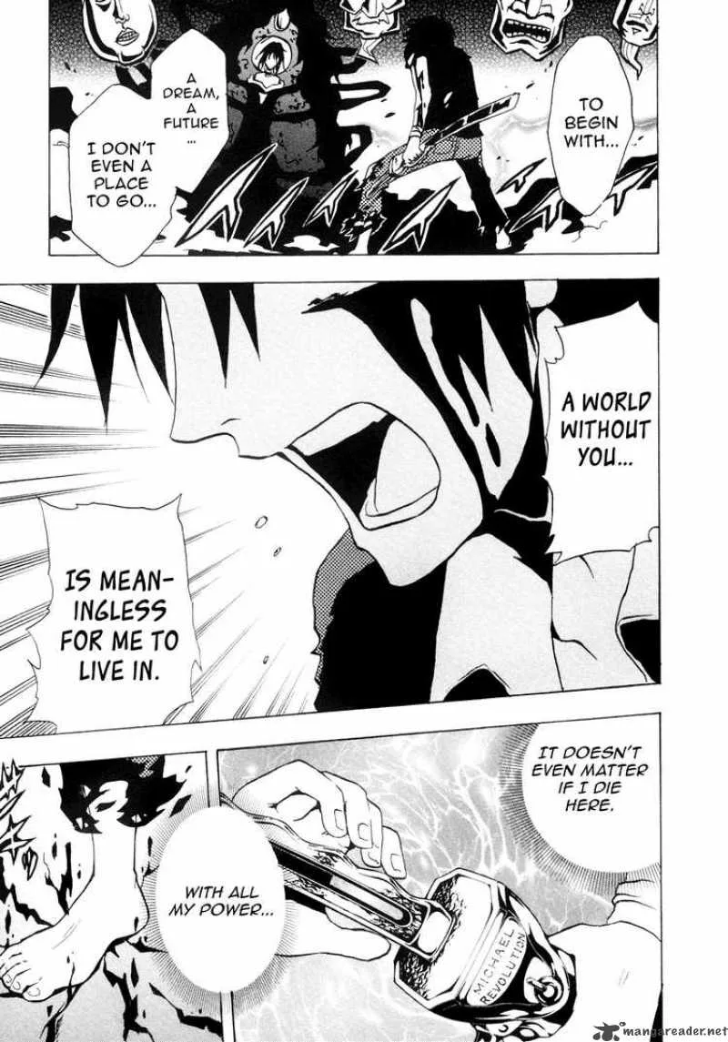 Ga-Rei Chapter 32 page 26
