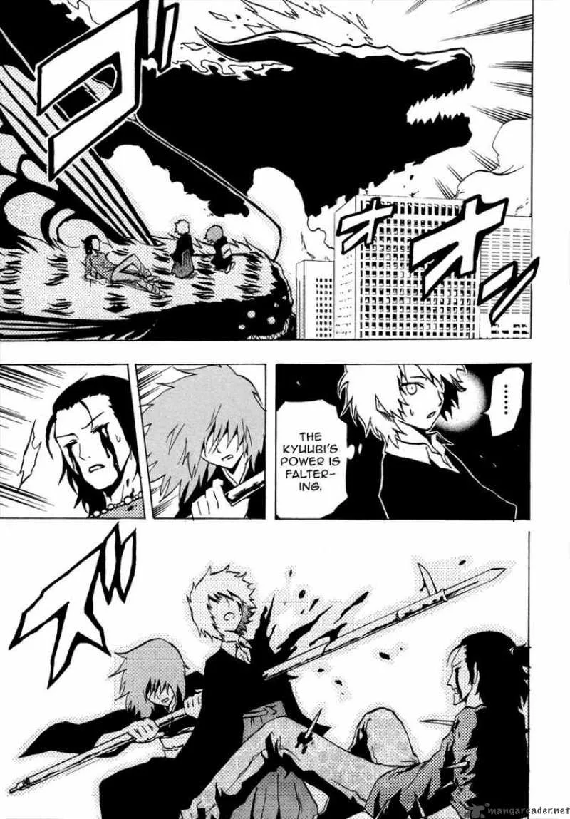 Ga-Rei Chapter 32 page 30