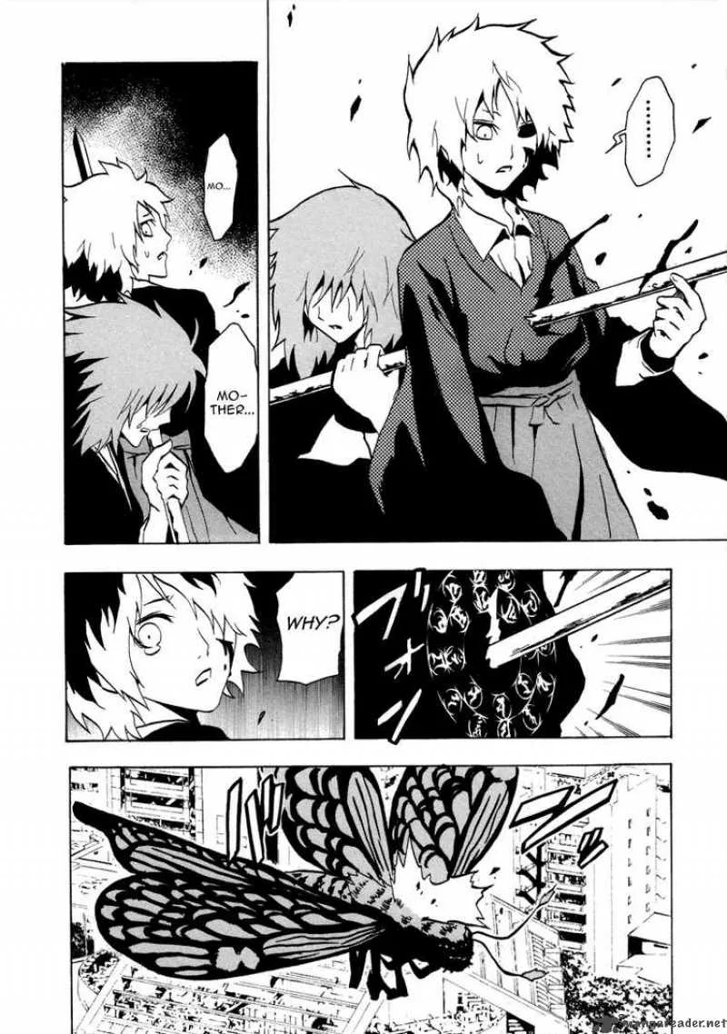 Ga-Rei Chapter 32 page 31