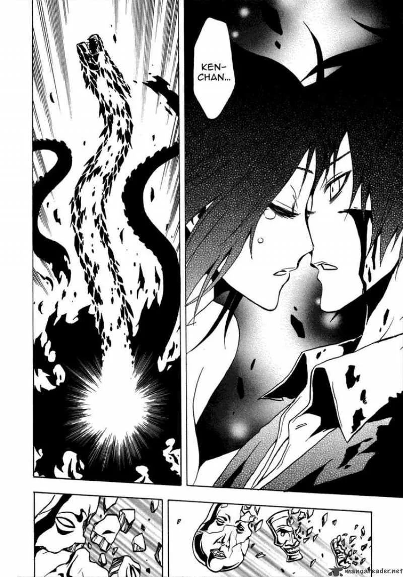 Ga-Rei Chapter 32 page 38