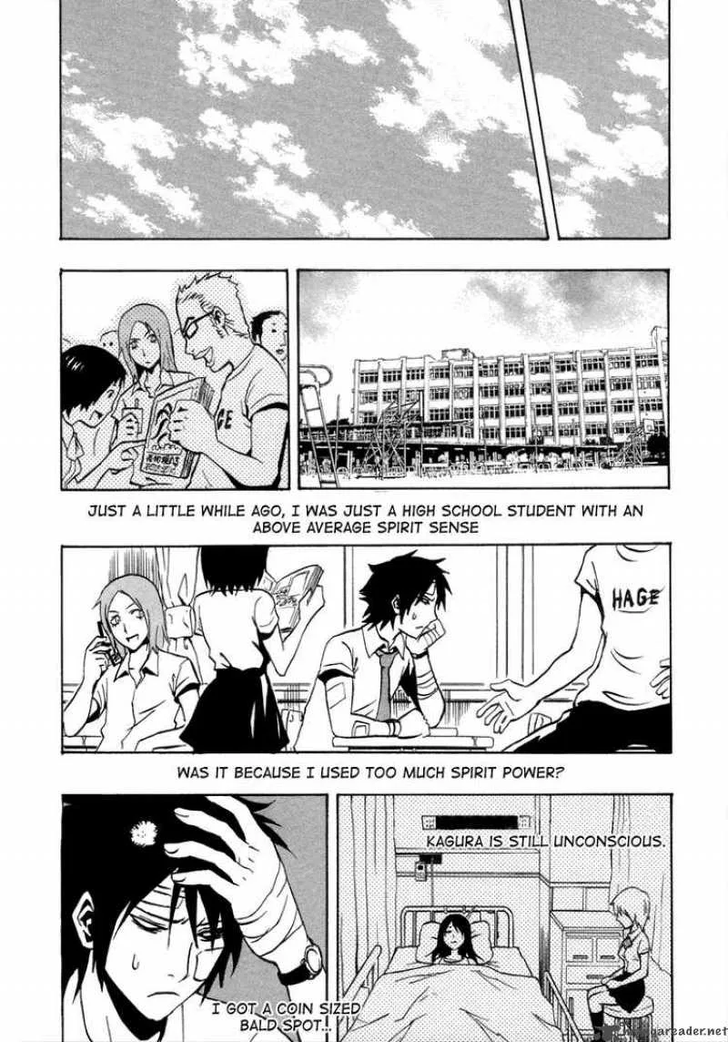 Ga-Rei Chapter 32 page 40