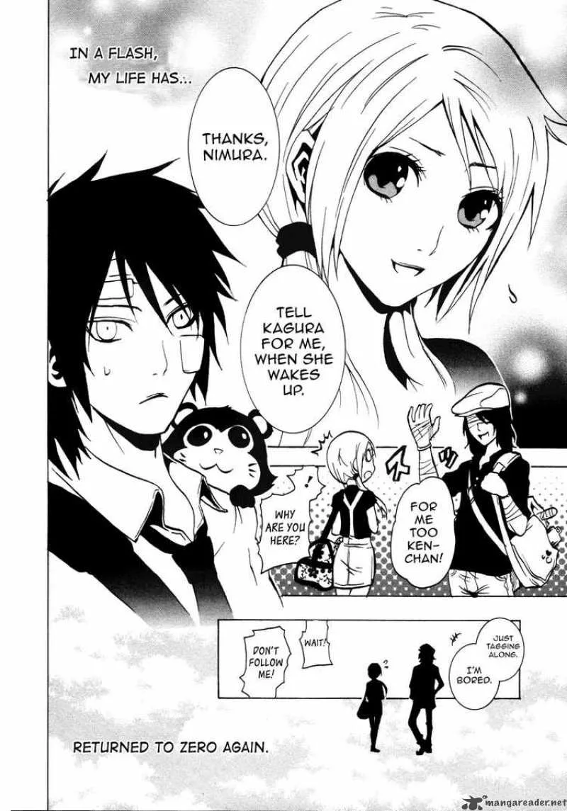 Ga-Rei Chapter 32 page 42