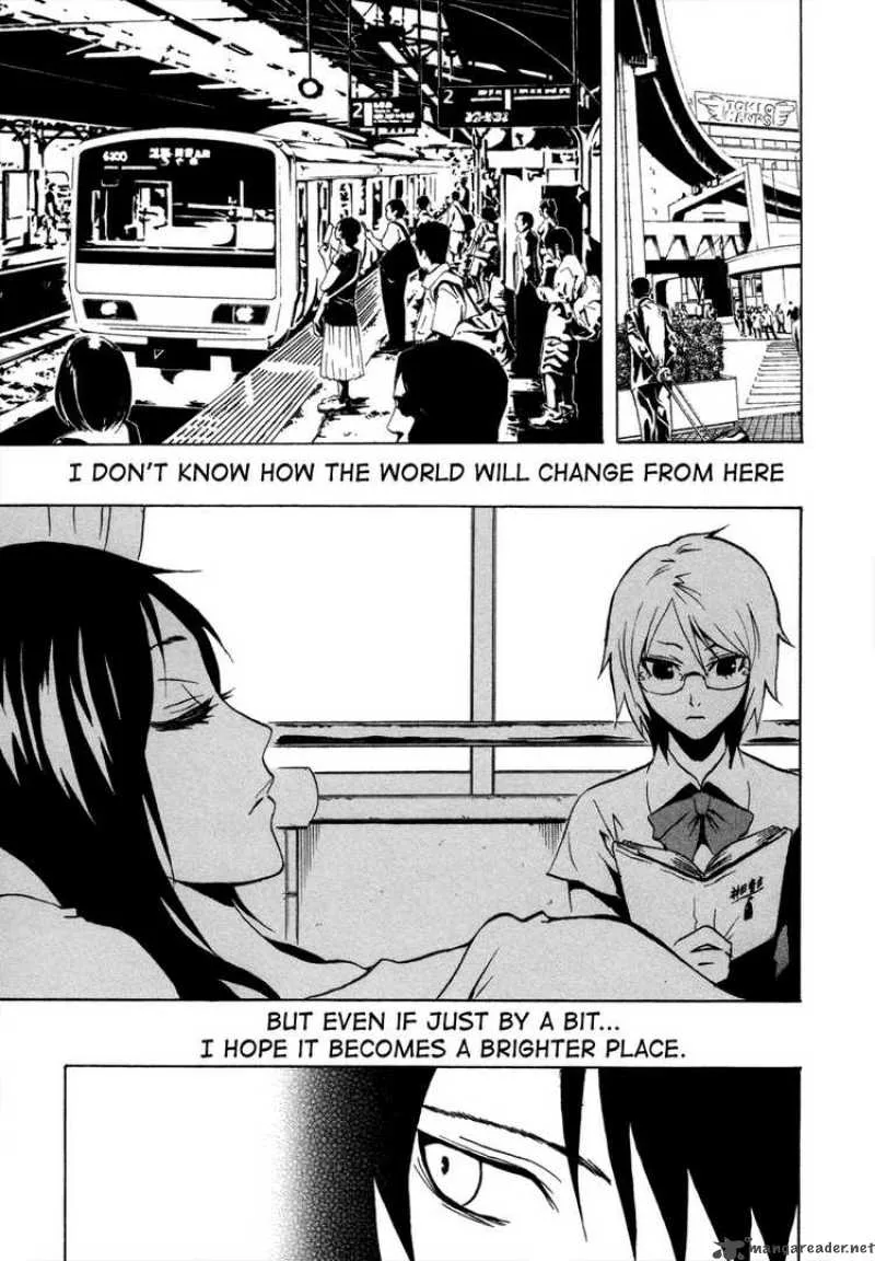 Ga-Rei Chapter 32 page 43