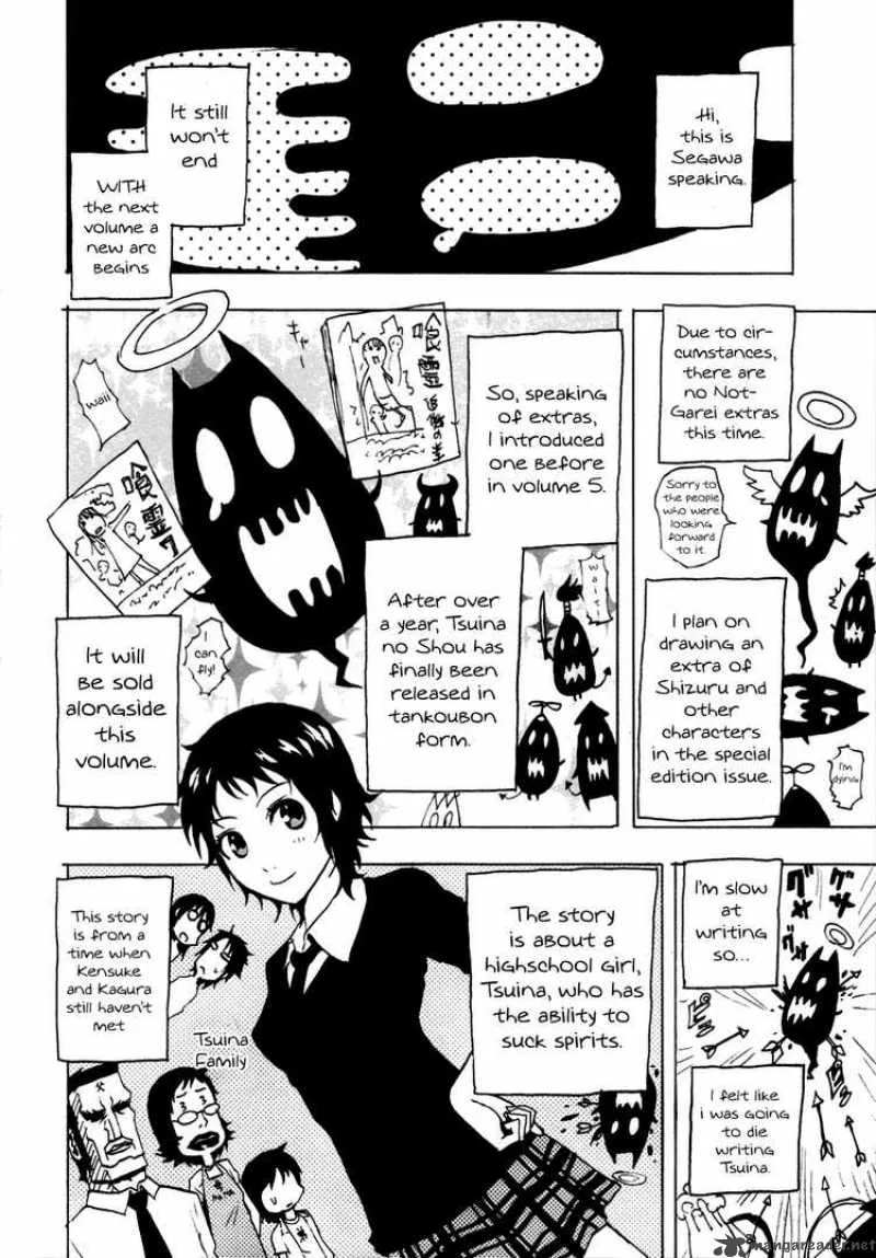 Ga-Rei Chapter 32 page 46
