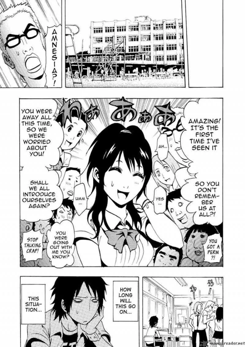 Ga-Rei Chapter 33 page 16