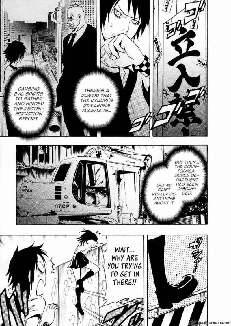 Ga-Rei Chapter 33 page 20