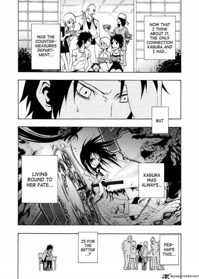 Ga-Rei Chapter 33 page 17
