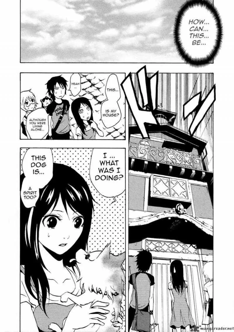 Ga-Rei Chapter 33 page 13