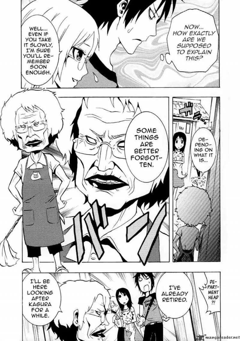 Ga-Rei Chapter 33 page 14