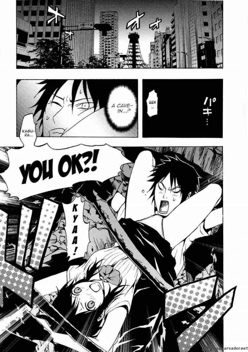 Ga-Rei Chapter 33 page 24